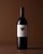 Berler Vineyard Cabernet Sauvignon with Gift Box - View 1